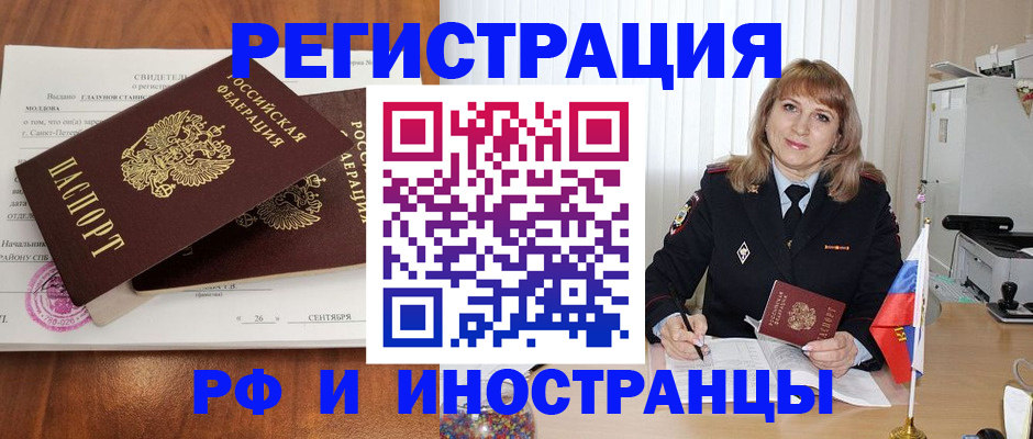 пропишу в квартире в Киришах